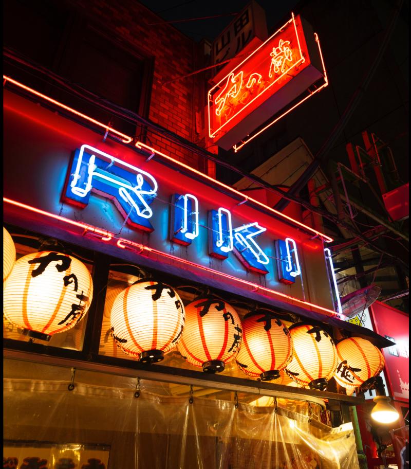 Hong Kong bar
