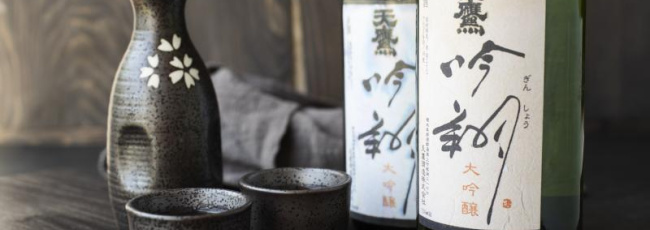 Japan and the United States establish an equivalence arrangement for organic alcoholic beverages
