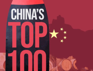 China Top 100 importers: il chi è chi del mercato del vino cinese