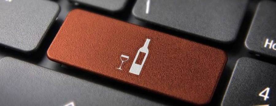 Wine.com in Usa