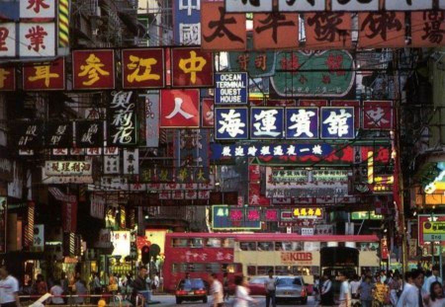 Hong Kong: Li Ka Shing apre un fondo per sostenere ristoranti e bar colpiti dai mesi di proteste