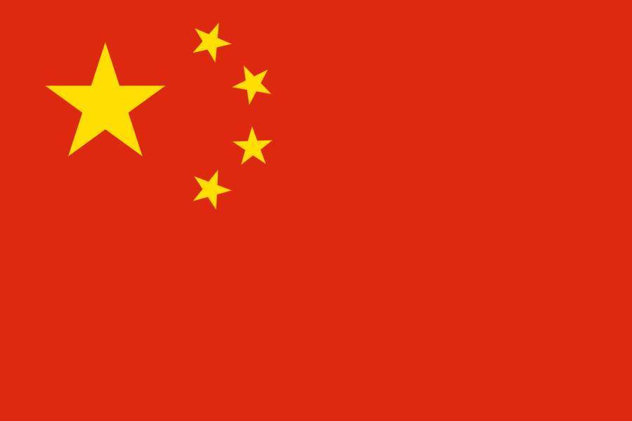 China: approval of 11 new food additives