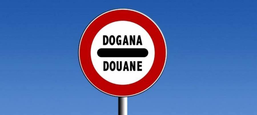 Dogane francesi: novità per la tassa sui premix