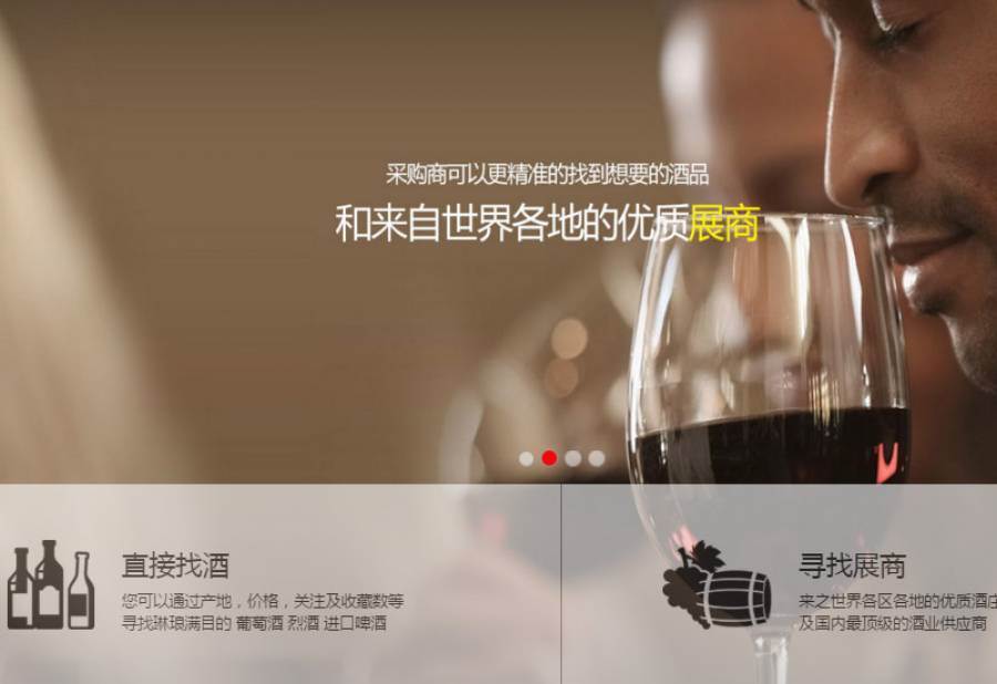 Effetto Coronavirus: salta la fiera del vino di Chengdu