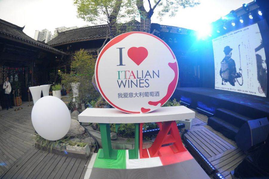 Tornano gli eventi e i corsi di ICE-Agenzia “I love ITAlian wines” per la promozione del vino italiano in Cina