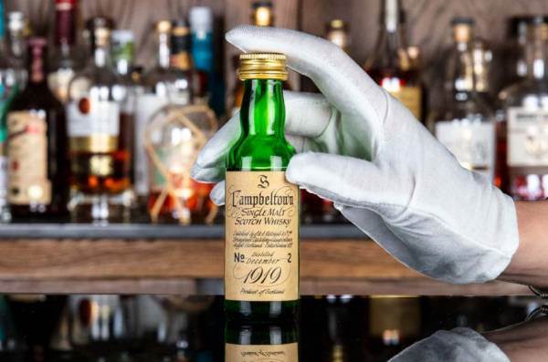 Due aste record per whisky scozzese “in miniatura”