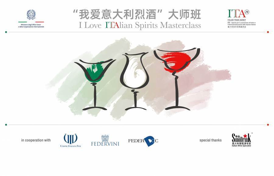 “ITAlian Wine &amp; Spirit”, tappa conclusiva a Pechino (con gli spiriti italiani nella mixology)
