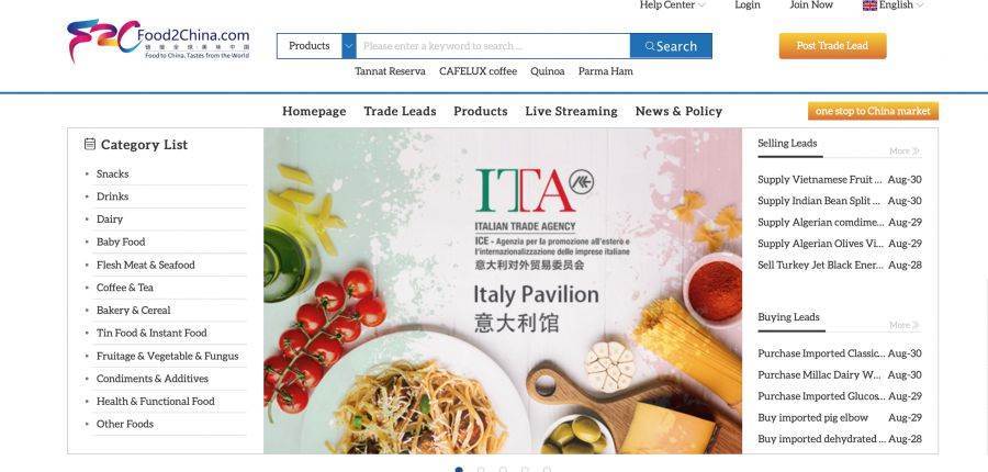 L&#039;agroalimentare italiano sul portale Food2China.com dell&#039;Ice