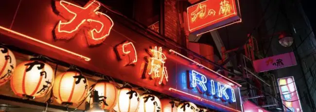 Nel bar di Pechino dedicato all&rsquo;intelligenza artificiale, dove si paga con i token DeepSeek