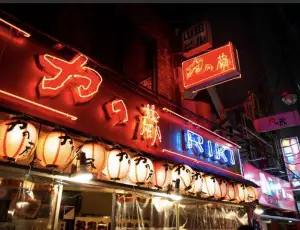 Nel bar di Pechino dedicato all&rsquo;intelligenza artificiale, dove si paga con i token DeepSeek