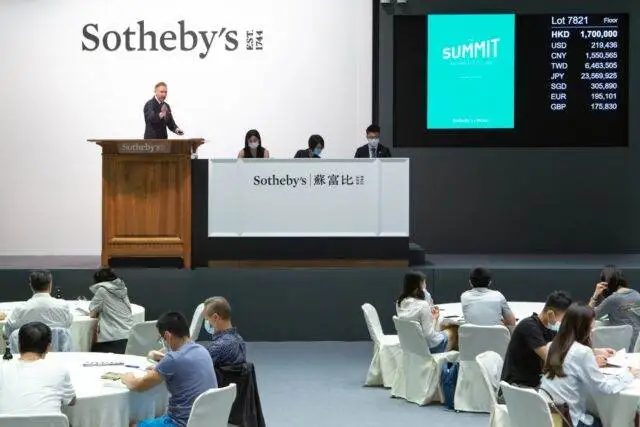 Sotheby's riprende (col botto) le aste dal vivo di vino a Hong Kong