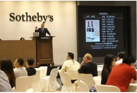 Cartier mette all'asta la sua collezione di grandi vini francesi