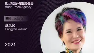 &ldquo;Wine to Asia Chengdu Roadshow 2021&rdquo;: spazio ai grandi bianchi italiani