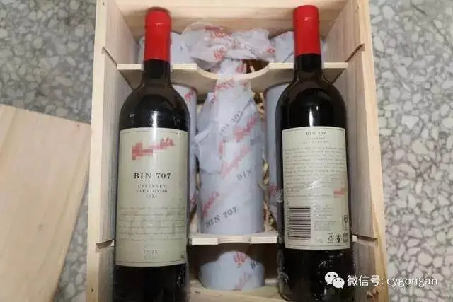 La polizia cinese sequestra vini falsi per 14,5 milioni $