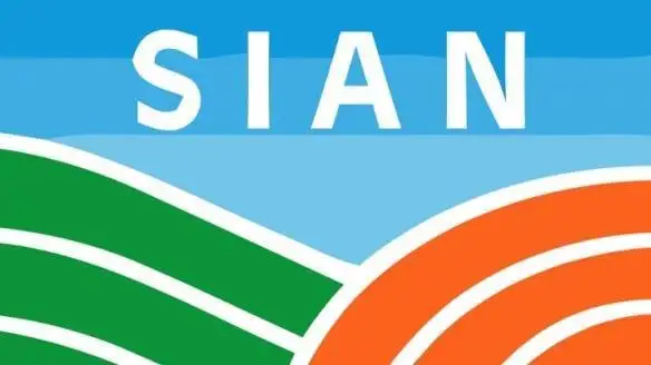 Sospensione temporanea del servizio Sian da domani