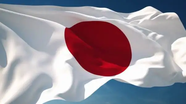 Giappone, da giugno in vigore la lista delle materie ammesse per i packaging alimentari