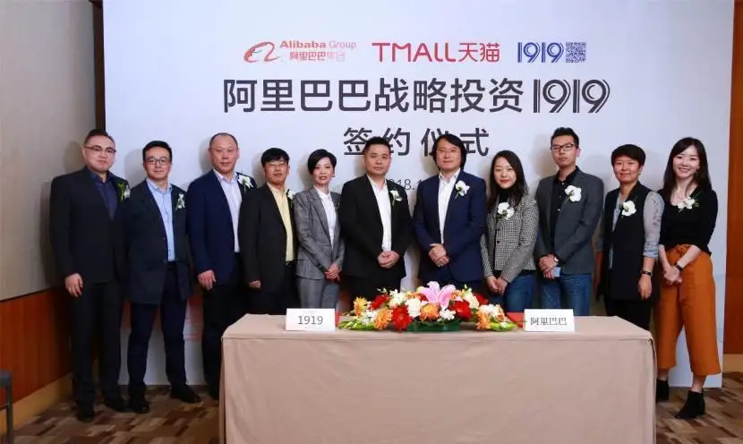 Alibaba investe 290 milioni di dollari nel commercio online di vino e alcolici