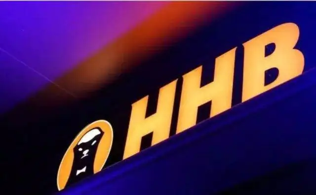 Dall'e-commerce al cocktail bar: il fondatore di Alibaba apre un nuovo locale a Shanghai