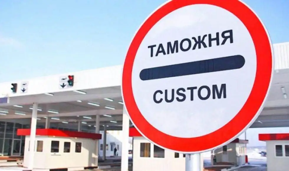 Russia: nuovi valori per le accise