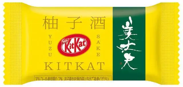 KitKat 640x305 1