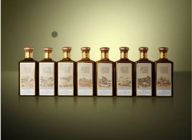 Sotheby’s lancia la prima asta online su WeChat per i collezionisti cinesi di Moutai