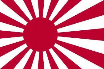 Il Giappone rivede da lista degli additivi alimentari autorizzati