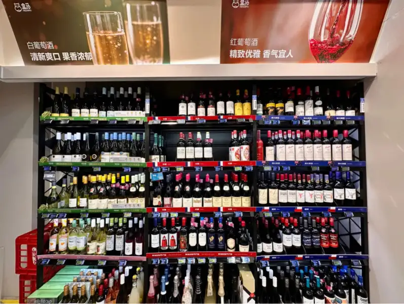 Cina: rapporto ufficiale sul mercato delle bevande alcoliche. I trend in crescita