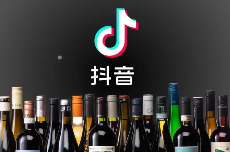 Vino in crescita nelle vendite e-commerce del TikTok cinese